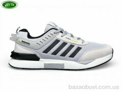 Bayota A5231-10, 680.00, 8, 40-45