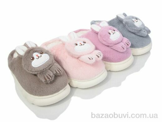 Lion-Lu 8860 mix, 240.00, 24, 30-35