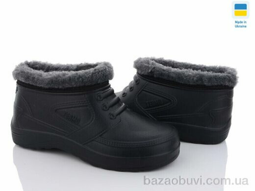 DeMur GMZ113A чорний, 160.00, 6, 41-45