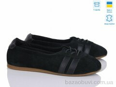 Ailinda 346-21, 490.00, 6, 36-40