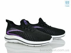 Мир 4323-B33-75, 285.00, 8, 36-41