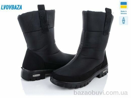 Lvovbaza Progress 3403-old, 590.00, 6, 37-41
