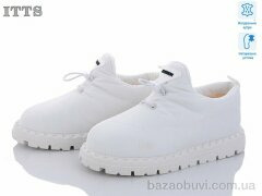 ITTS R6 white, 20.00, 6, 36-41