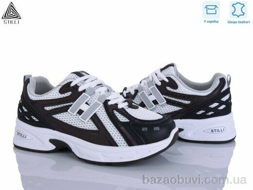 STILLI Group N350-9 шкіра, 590.00, 8, 36-41
