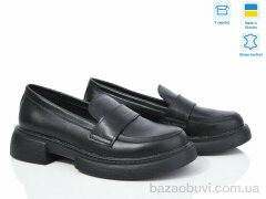 Royal-shoes 28 black, 1150.00, 6, 36-41