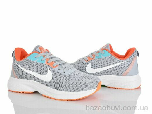 Maximum B15-4, 25.00, 8, 41-45