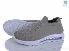 Alimama-Girnaive S12-3, 550.00, 8, 40-45