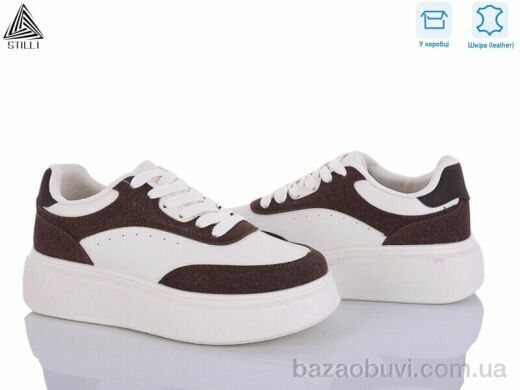 STILLI Group AB120-4 шкіра, 490.00, 8, 36-41