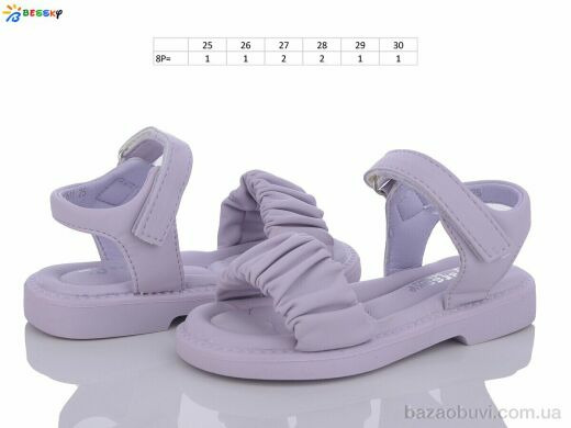 Bessky-Kellaifeng BL3511-5B, 300.00, 8, 25-30