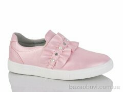 SANLIN 3-9811LH, 68.00, 24, 31-36