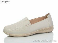 LR.Brother 5072-8, 350.00, 8, 37-42