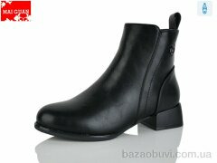 Maiguan C918-1, 760.00, 8, 36-41