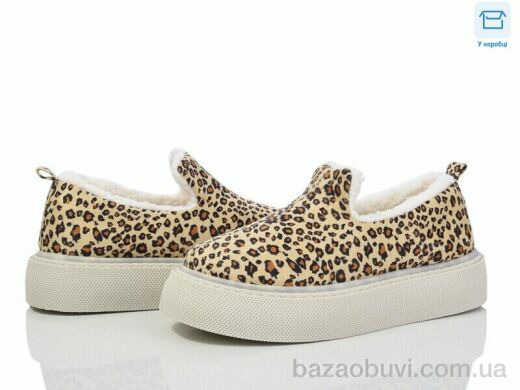 Obuvok 2025-51-4, 275.00, 8, 36-40