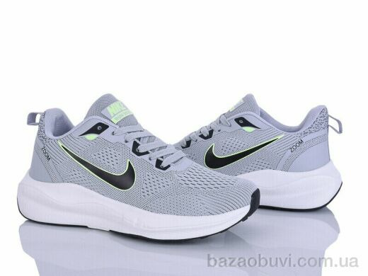 Maximum A07-4, 25.00, 8, 41-45