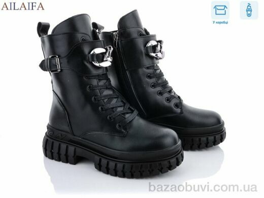 Ailaifa L12-1, 610.00, 6, 36-41