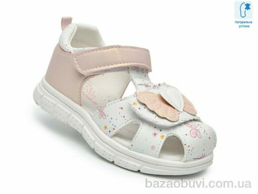 TOM.M T65102B, 460.00, 10, 24-28