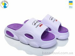 Jose Amorales 125200, 6.90, 8, 36-41