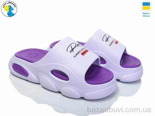 Jose Amorales 125200, 6.90, 8, 36-41