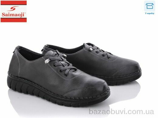 Saimaoji F3212-7, 390.00, 6, 41-43