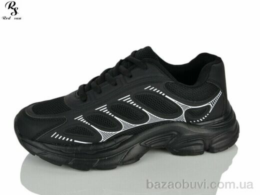 Red Sun XD212, 590.00, 8, 36-41