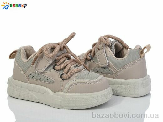 Bessky-Kellaifeng BY3761-7B, 450.00, 8, 27-32