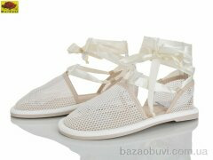 Mei De Li D550-16, 690.00, 8, 36-41