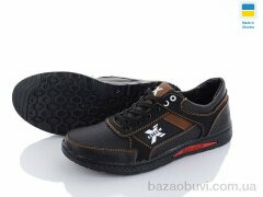 Paolla SunShine КР40Е чорно-рудий, 380.00, 8, 40-45