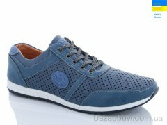 Swin 8202-3, 240.00, 8, 40-45