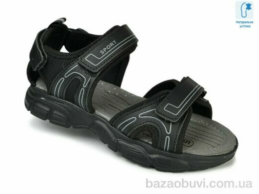 TOM.M 11665A, 480.00, 8, 32-37