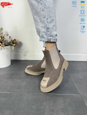 ARTO 105 кофе з. хутро, 1470.00, 8, 36-41