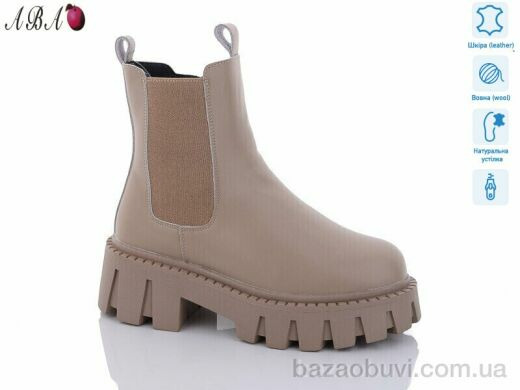 Aba M2ABA16-1, 960.00, 6, 36-41