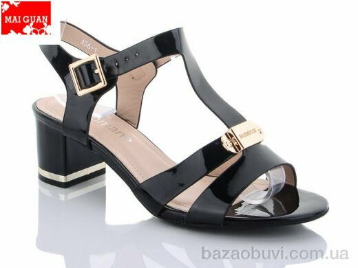 Maiguan A56-1-old, 260.00, 8, 36-41