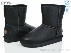 ITTS H8825-1, 720.00, 6, 41-45