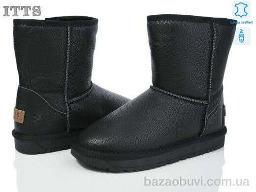 ITTS H8825-1, 720.00, 6, 41-45