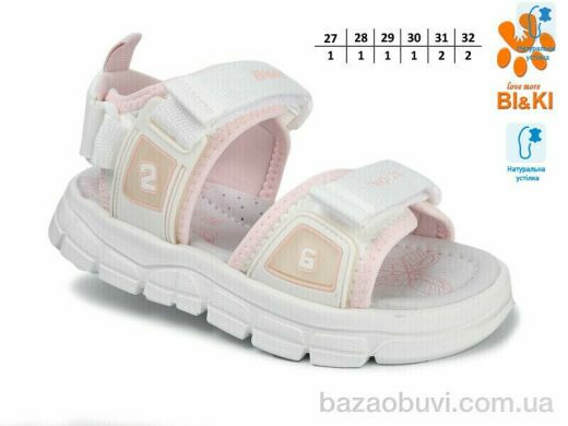 TOM.M 11604F, 390.00, 8, 27-32