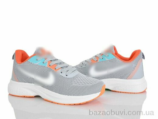 Maximum B15-4, 25.00, 8, 41-45