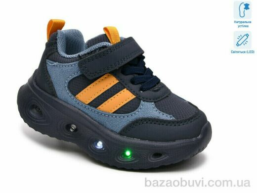 TOM.M 65143X LED, 460.00, 8, 21-26