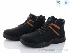 Kulada-UCSS-MD A708-2, 530.00, 8, 40-45