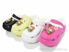 SANLIN 2 6600 mix, 365.00, 12, 36-41