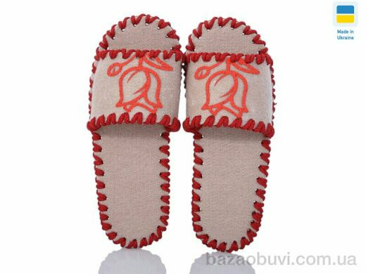 Active 179W бежевий, 180.00, 9, 36-41