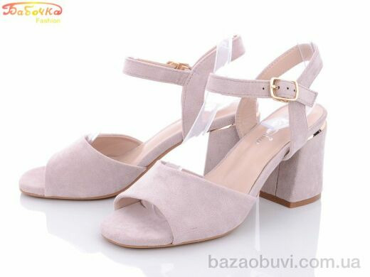 Бабочка-Mengfuna-AESD 779-12, 400.00, 8, 36-41