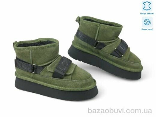 Allshoes 190632, 20.90, 8, 36-40