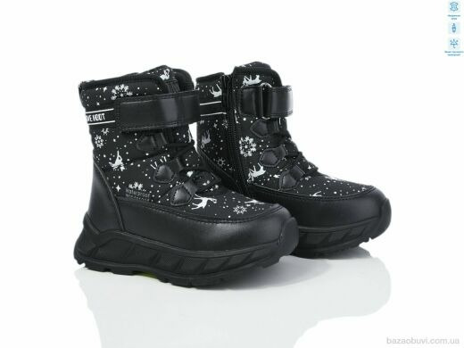 TOM.M 01385F, 570.00, 8, 27-32