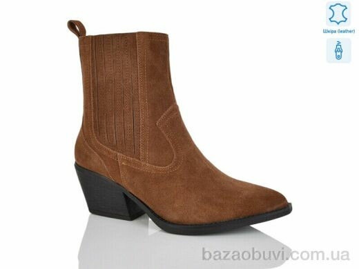 Violeta E8686-7, 1370.00, 8, 36-41