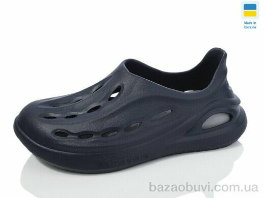 Крок CM137 синій, 225.00, 6, 41-45