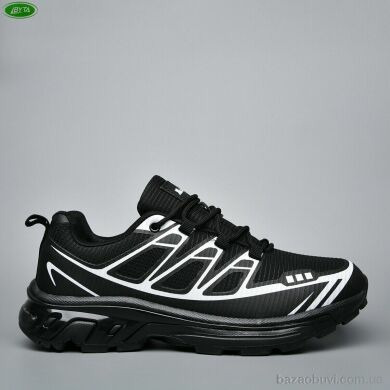Bayota A1133-1, 600.00, 8, 41-45