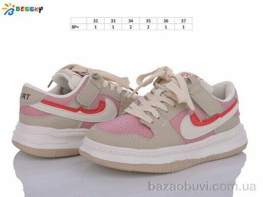 Bessky-Kellaifeng BD3489-6C, 430.00, 8, 32-37