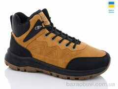 Swin 10607-3, 560.00, 8, 40-45