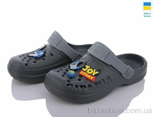 DeMur 6009 графіт-св.сірий, 120.00, 8, 30-35