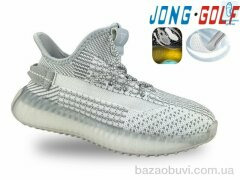 Jong Golf C11453-27, 535.00, 8, 30-37